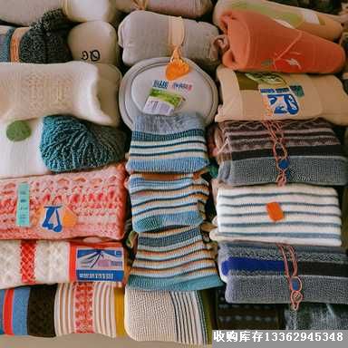 產(chǎn)品名稱:收購庫存襪子尾貨,各種款式和材質(zhì)均可!
產(chǎn)品型號:收積壓長襪、中襪和短襪.棉襪、羊毛襪、尼龍襪、滌綸襪、晴綸襪.船襪、高筒襪、中筒襪、低筒襪.普通襪子、運動襪子
產(chǎn)品規(guī)格:收存貨襪子,毛巾襪,小孩襪,男女襪,義烏庫存收購網(wǎng),收購庫存產(chǎn)品